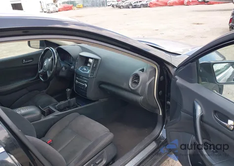 2012 Nissan Maxima 3.5 S из США, поврежденный, VIN 1N4AA5AP3CC812489